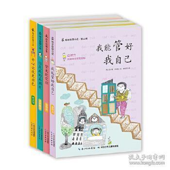 新疆规范城镇供水价格管理