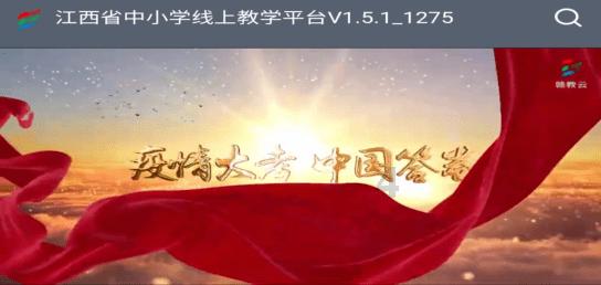 河南加速推进省级创新平台建设
