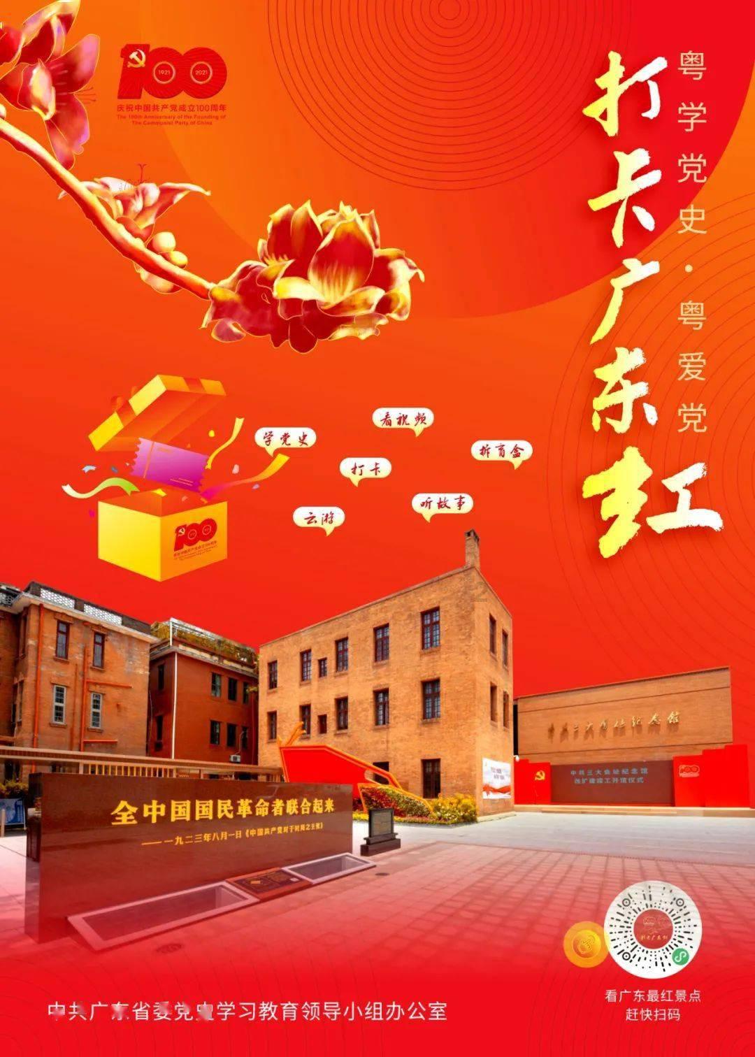 李鸿章访问美国，第一次见到摩天大楼，说的话令人心酸