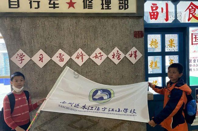 厦门市医药领域腐败问题集中整治活动职务犯罪第一案一审开庭